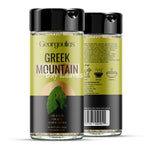 GEORGOULIAS GREEK MOUNTAIN BAY LEAVES - (0.28oz 8gr)