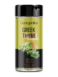 GEORGOULIAS GREEK THYME LEAVES - (1.3oz 37gr)