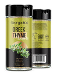 GEORGOULIAS GREEK THYME LEAVES - (1.3oz 37gr)