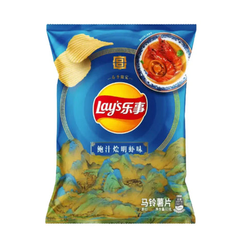 LAY’S Shrimp with Abalone Sauce Chips Limited Edition 70g