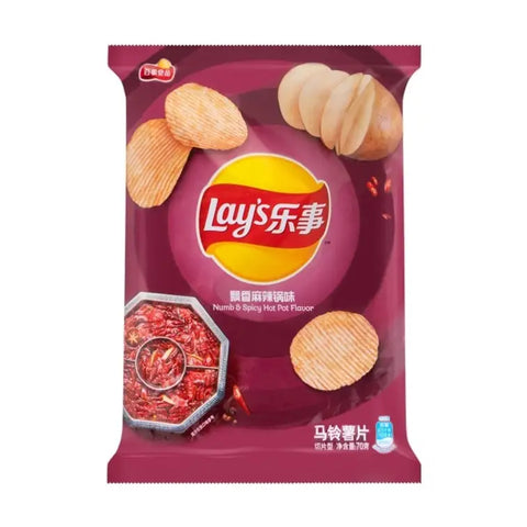 Lay's Numb & Spicy Hotpot Chips 70g