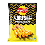 Lay's Roasted Chicken Wing Wave Chips