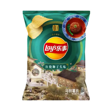 Lay's Stewed Pork Ball in Brown Sauce Chips 60g