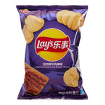 Lay's Roasted Cumin Lamb Skewer 70g