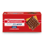 Papadopoulos Petit Beurre with Chocolate 200g